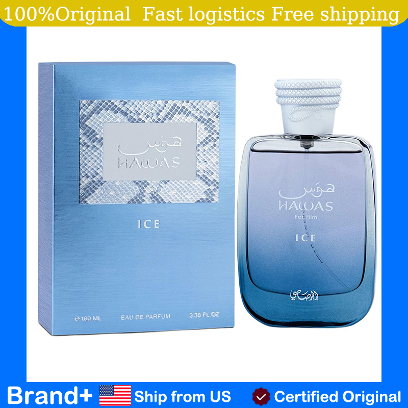 Perfume Fragrance Brands - Original Arabic Perfume RASASI Hawas Ice