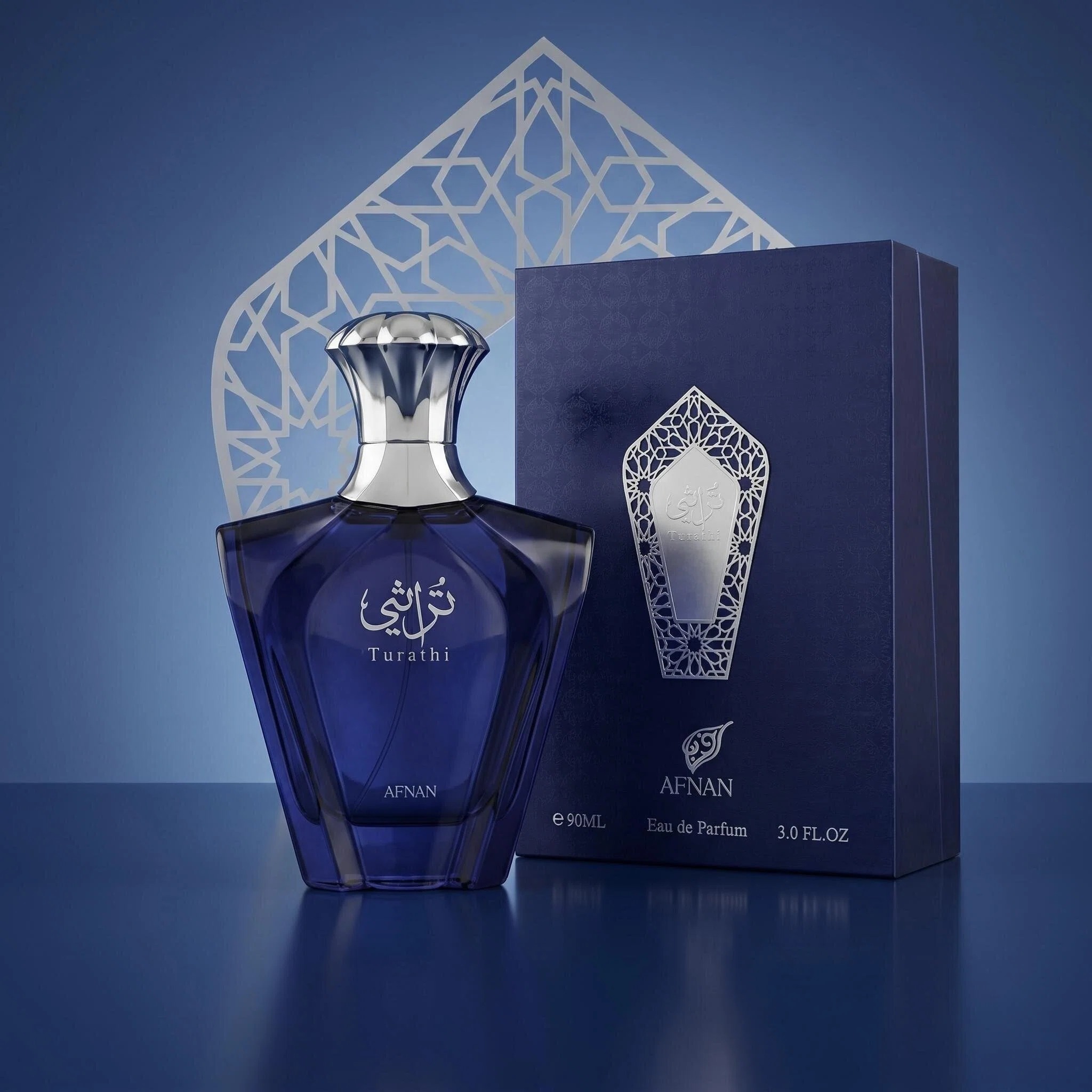 Perfume Fragrance Dupe - Afnan Turathi Blue Perfume for Men