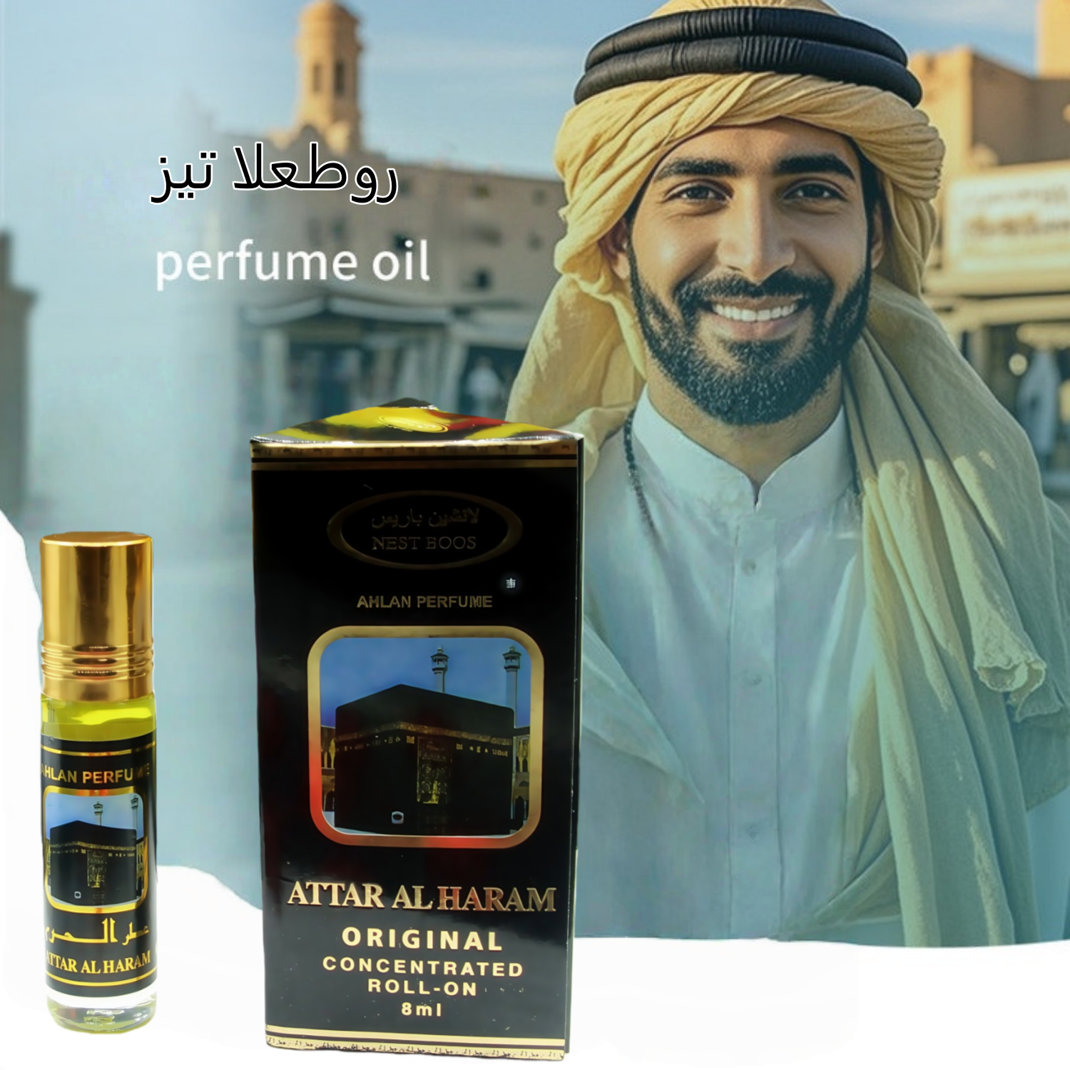 Arabian Swiss Perfume Oil From - Perfume Aroma Fragrance incelemesi ve fiyatı