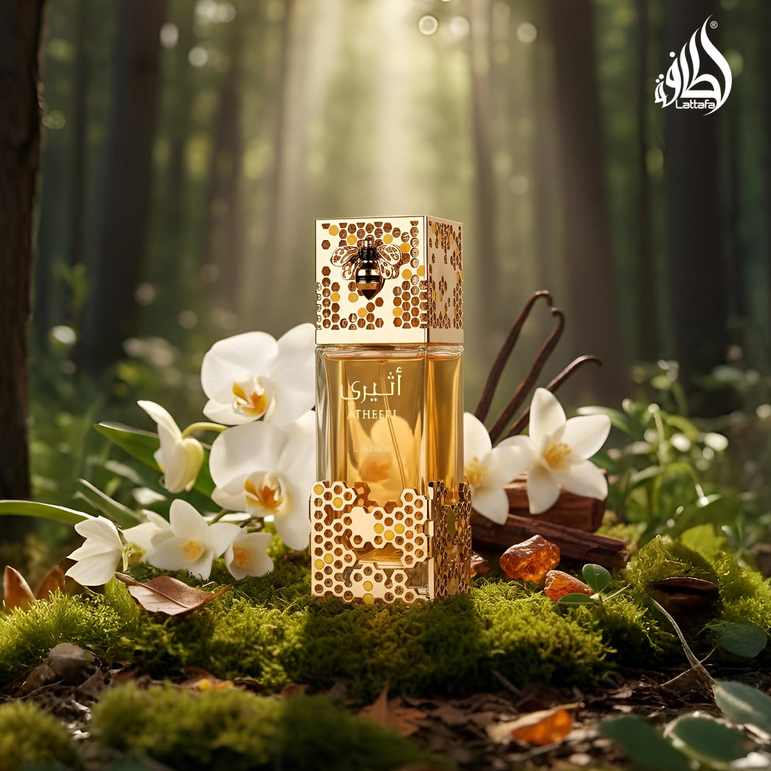 Atheeri EDP 100ml, Luxury Swee - Pure Perfume Fragrance incelemesi ve fiyatı