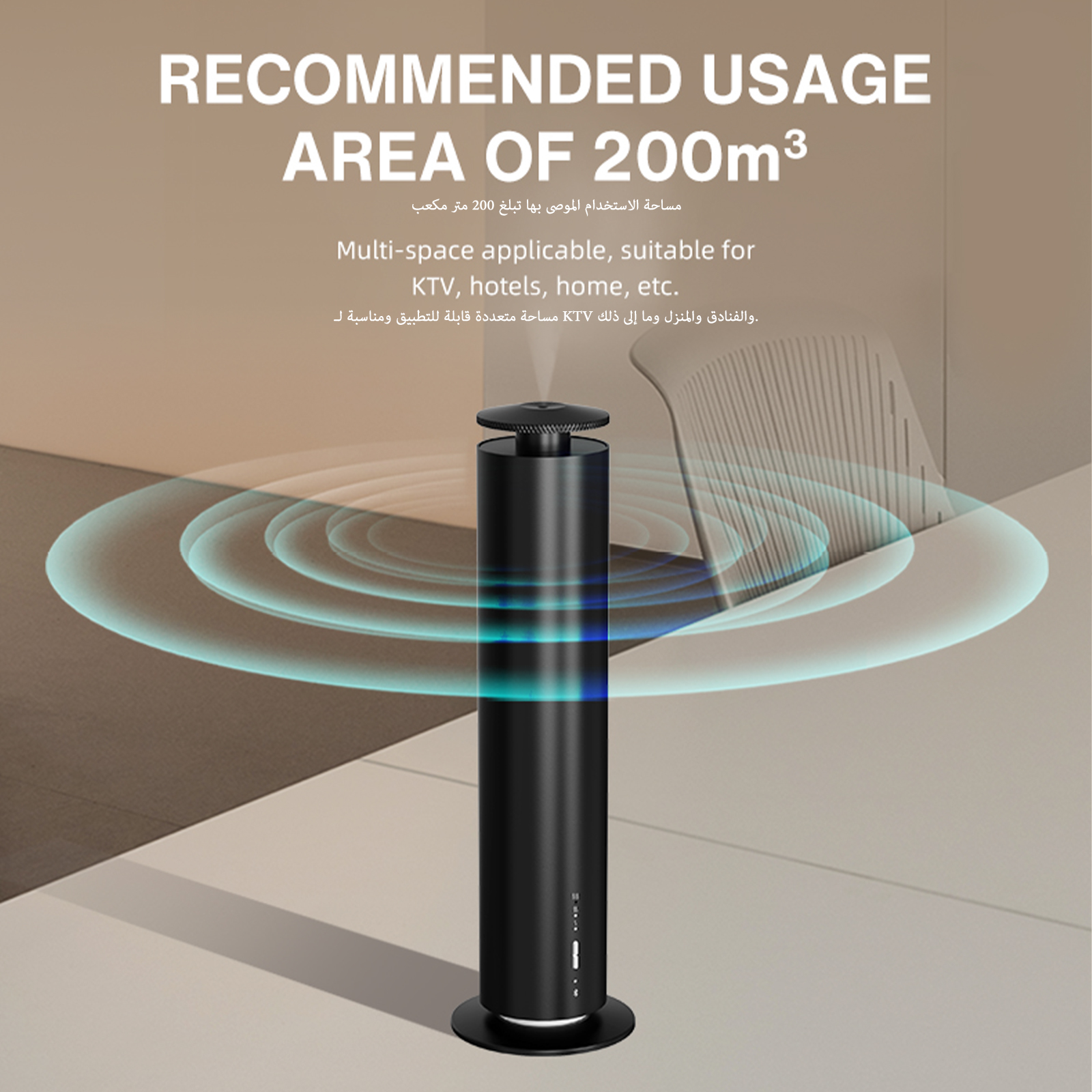 NAMASTE Home Electric Office A - Perfume Aroma Fragrance incelemesi ve fiyatı