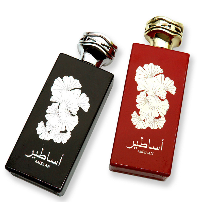 Arabian perfume brand long-las - Perfume Fragrance Brands incelemesi ve fiyatı
