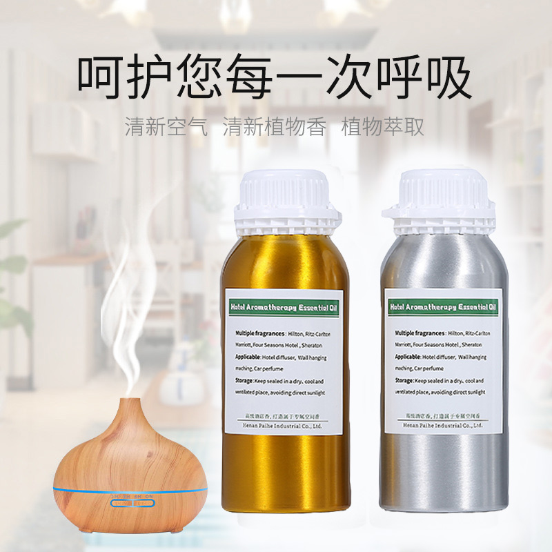 500ML Aroma Essential Oil For  - Perfume Aroma Fragrance incelemesi ve fiyatı