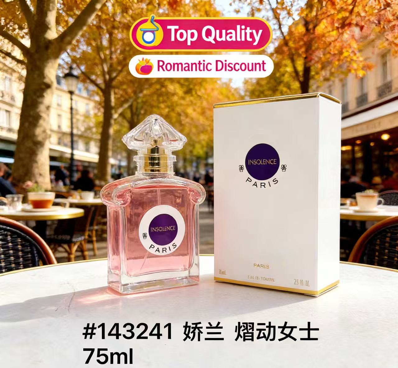Super  Body Spray Long Lasting - Perfume Fragrance Brands incelemesi ve fiyatı