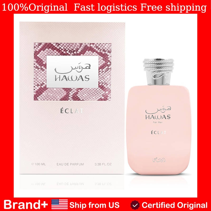 Original Arabic Perfume Rasasi - Perfume Fragrance Dupe incelemesi ve fiyatı