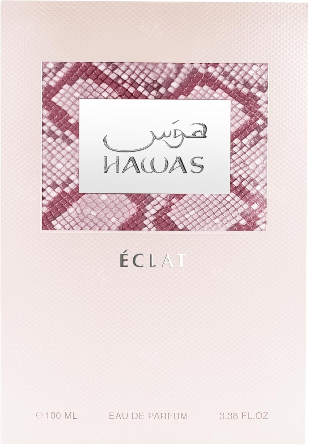Original Arabic Perfume Rasasi - Perfume Fragrance Dupe incelemesi ve fiyatı