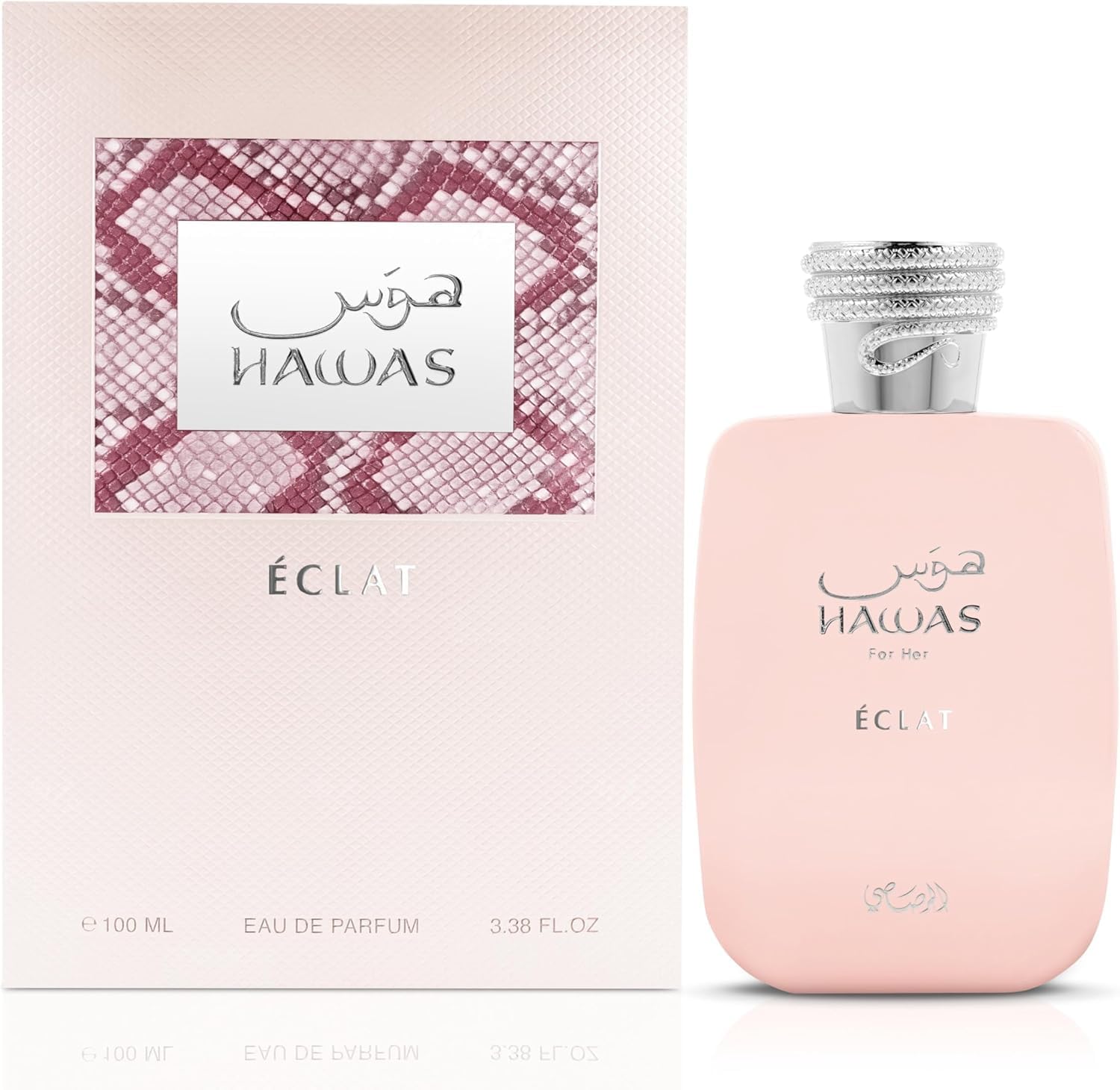 Original Arabic Perfume Rasasi - Perfume Fragrance Dupe incelemesi ve fiyatı
