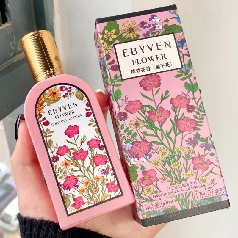 Brand Floral Perfume Natural F - Perfume Fragrance Brands incelemesi ve fiyatı