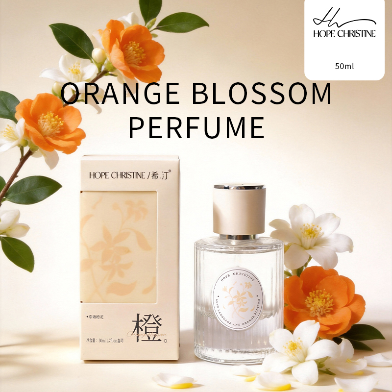 HOPE CHRISTINE Brand Orange Bl - Perfume Fragrance Brands incelemesi ve fiyatı