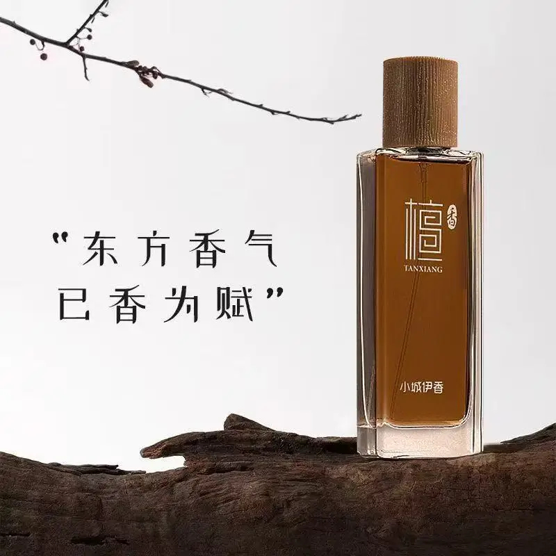 50ml Sandalwood Eau de Toilett - Perfume Jasmine Fragrance incelemesi ve fiyatı
